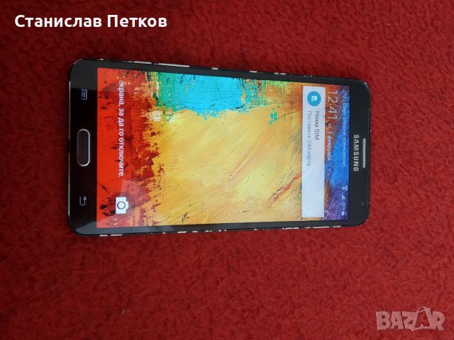 Телефон Samsung Note 3, снимка 2 - Samsung - 39529279