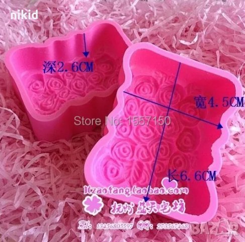 Рози розички завъртулки дълбок силиконов молд калъп форма отливка сапун гипс, снимка 4 - Форми - 35882517