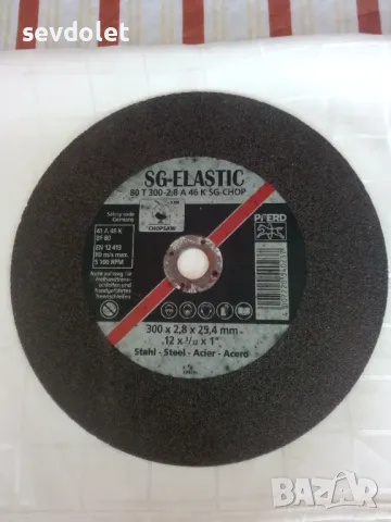 Дискове за рязане на метал.Нови.Цената е за брой(при купуване на всичките)., снимка 1