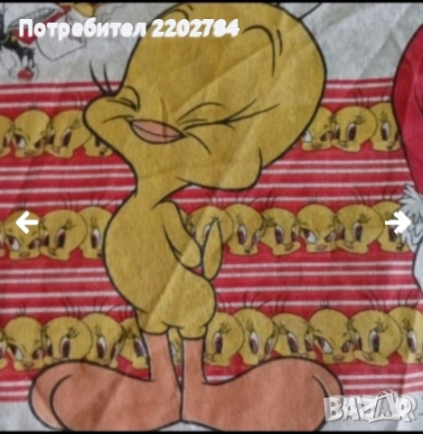 Перде за детска стая,детско перде, снимка 16 - Пердета и завеси - 40953868