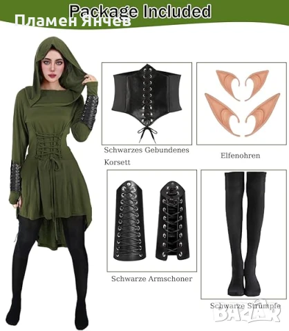 Velmawig Готически дрехи Дамски средновековен ренесансов костюм ELF, снимка 4 - Други - 51148648