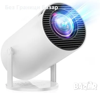 Нов преносим Мини проектор Android 14 4K Full HD 1080P WiFi 6 Bluetooth 30000 Lux 180°