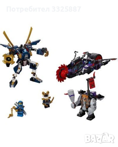 Lego Ninjago killow vs samurai x , снимка 2 - Конструктори - 53145394