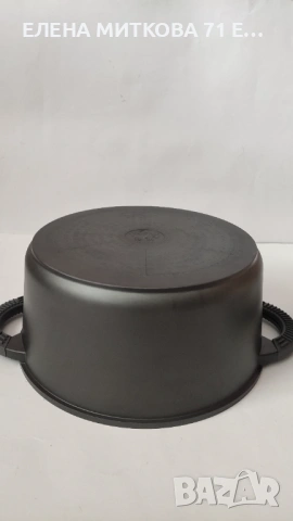 Crofton голяма тенджера от лят алуминий с незалепващо керамично покритие, снимка 6 - Съдове за готвене - 53598871