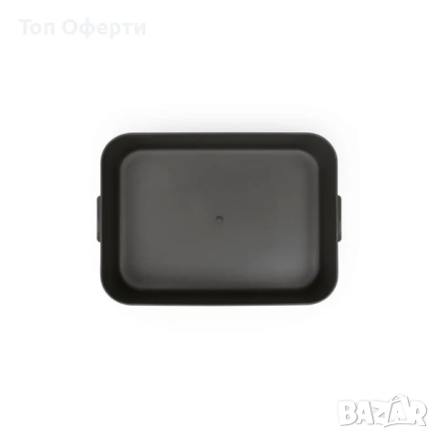 Кутия за обяд Brabantia Make&Take 1.1L, снимка 11 - Кутии за храна - 50463742
