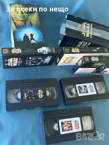 Видеокасета , STAR WARS трилогия на български, снимка 8 - Приключенски - 51478018