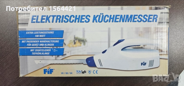 електрически нож за рязане на хляб, 180W, 2 ножа, Германия, снимка 6 - Други инструменти - 52073595