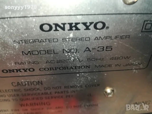 ONKYO-JAPAN 2804252009LNWC, снимка 7 - Ресийвъри, усилватели, смесителни пултове - 50072699