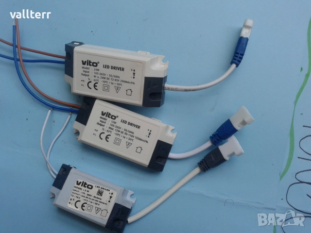 мотори 220-3 вол /зарядни,уреди.спиртник,ретро апаратура,пусково табло и други, снимка 7 - Друга електроника - 51605227