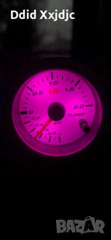 Продава се, снимка 4 - Части - 53589338