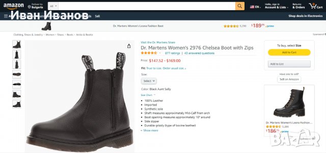 оригинални боти Dr. Martens 2976 W/ZIPS CHELSEA  номер 39, снимка 3 - Дамски боти - 38891520