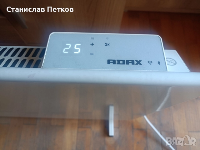 Норвежки конвектор ADAX, снимка 2 - Радиатори - 52849523