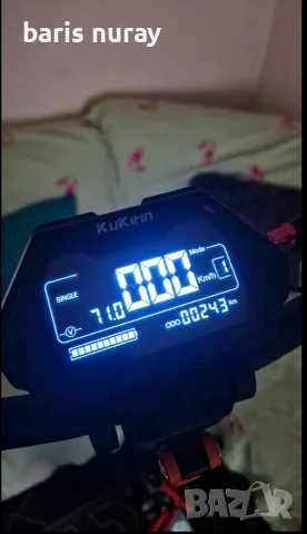 Custom Kukirin G2 Master, снимка 4 - Скутери и тротинетки - 55770330