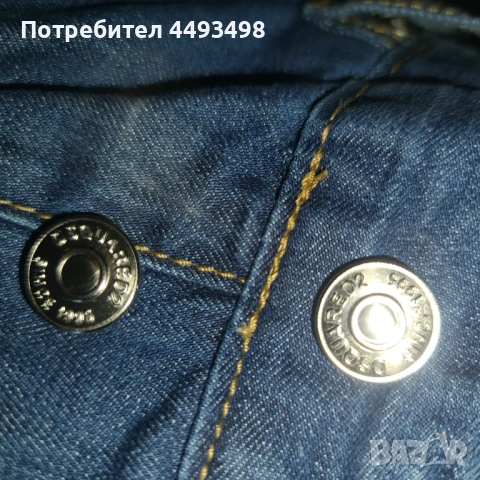 Тотална разпродажба-Унисекс къси дънки-DSQUARED 2-от220лв, снимка 11 - Дънки - 53478762