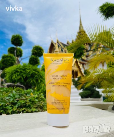 Подхранващ и озаряващ лосион за тяло за след слънце, снимка 3 - Козметика за тяло - 41814782