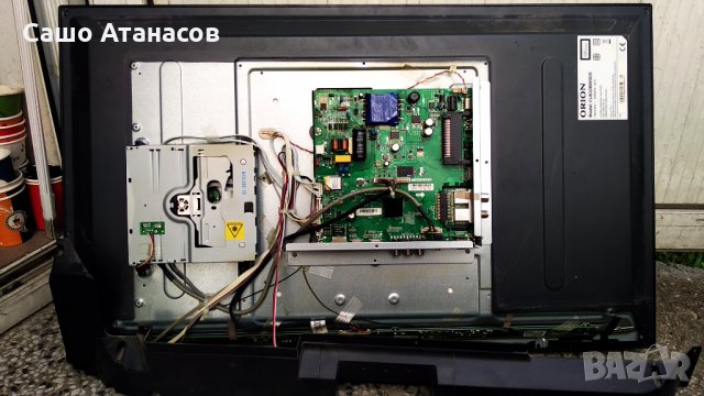 ORION CLB32B895DS със счупена матрица ,TP.MS6486.PB752 ,V320BJ6-Q01 Rev. C1 ,KTT10-HT, снимка 4 - Части и Платки - 34498612