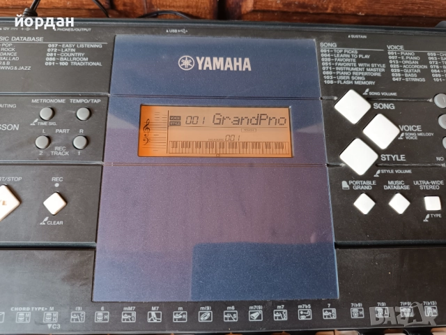 Синтезатор Yamaha PSR E333, снимка 2 - Синтезатори - 51722033