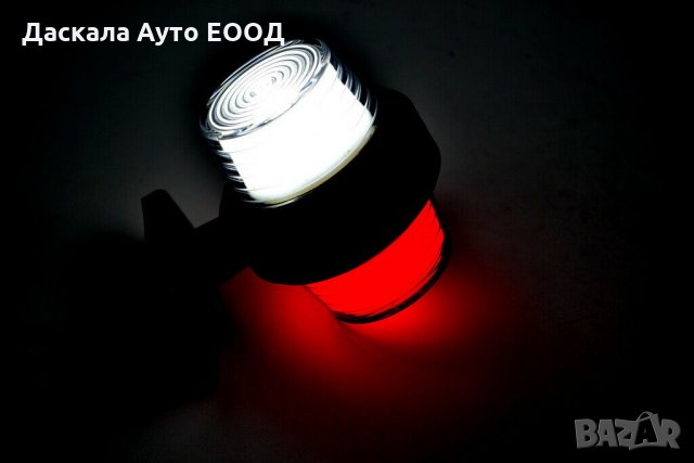 1бр. Лед LED НЕОН рогчета светлини габарити червено-бяло 24V , снимка 4 - Аксесоари и консумативи - 35958204