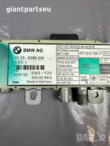 Усилвател Антена за БМВ BMW E46 8368209, снимка 2 - Части - 49106225