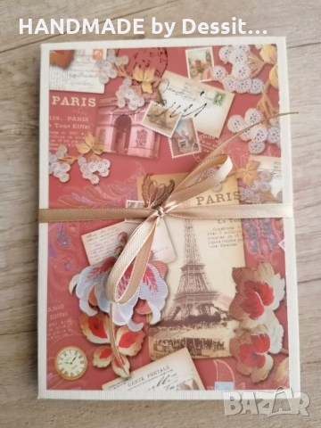 Албуми за снимки тип хармоника, снимка 15 - Други - 28860691