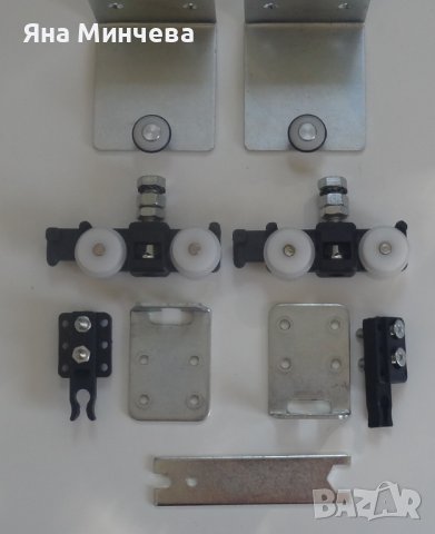 Разпродажба италиански обков за кухня/мебели - панти, плъзгачи, плъзгащи системи за врати , снимка 3 - Кухни - 41549391