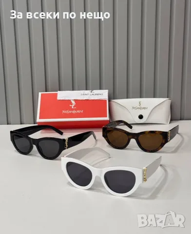 Yves Saint Laurent Слънчеви Очила С UV400 Защита - Различни Цветове Код SEM-610