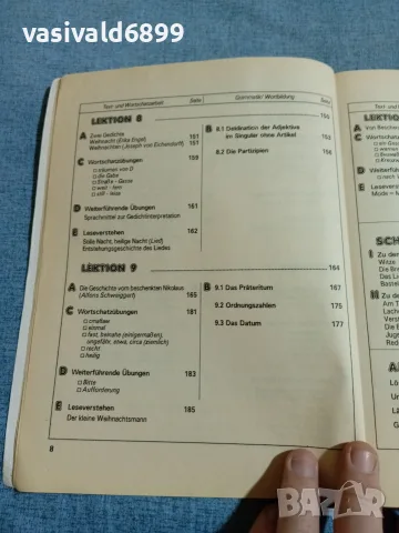 "DEUTSCH 2 - GRUNDKURS", снимка 9 - Чуждоезиково обучение, речници - 56362943