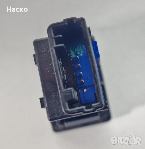 Бутон Копче ESP TRC OFF Toyota Yaris P13 Hybrid Тойота Ярис Хибрид П13 2017-2019, снимка 3 - Части - 52789957