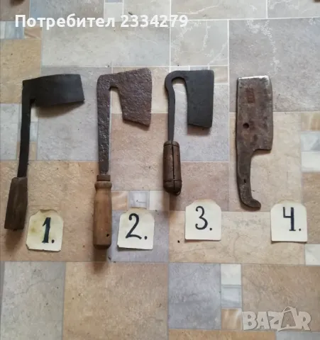 Брадвички,секирки,сатъри, ковани в различни времена., снимка 6 - Антикварни и старинни предмети - 39385811