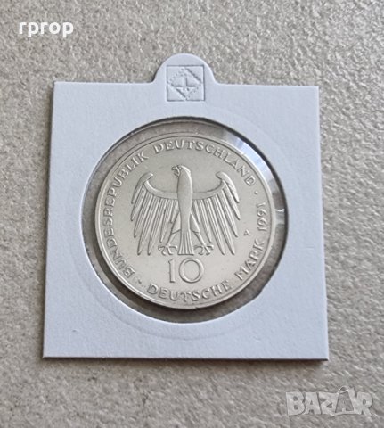 Монета. Сребро. Германия  ФРГ. 10 дойче  марки .1991 година. 200 години Бранденбургската врата.