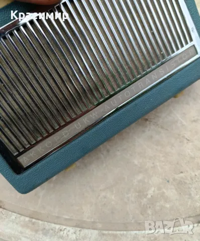 Ретро транзистор "Akkord" УКВ , снимка 8 - Антикварни и старинни предмети - 50201968