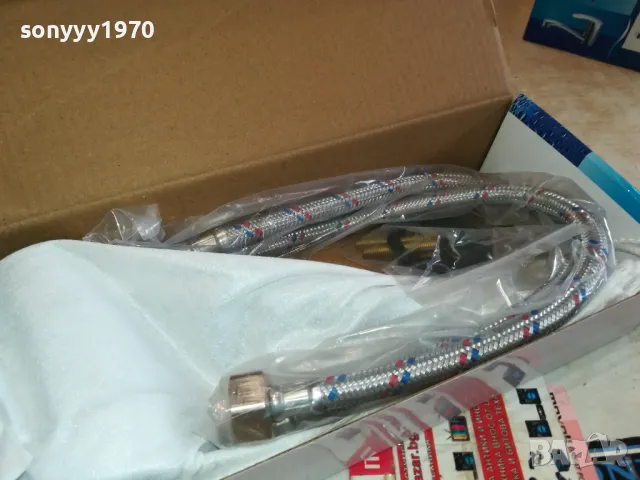 СМЕСИТЕЛ ЗА ПЛОТ ИЛИ МИВКА С ОТВОР-ДЪЛЪГ 0602251053, снимка 10 - Смесители - 48989410