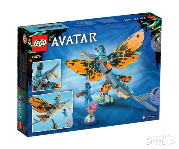 LEGO® Avatar 75576 - Приключение със скимуинг, снимка 2 - Конструктори - 41565862