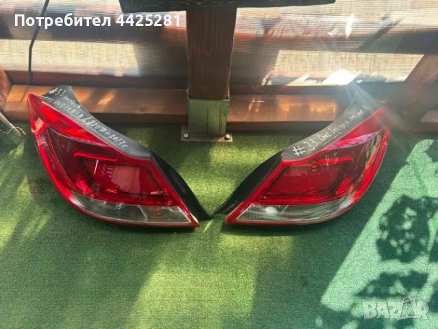 стоп десен и стоп ляв Opel Insignia 2007-2013г. #089s #090S. #091S., снимка 2 - Части - 49968832