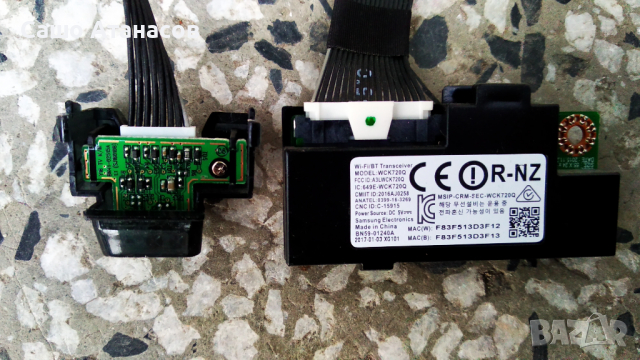 SAMSUNG UE55K6379SU със счупена матрица ,BN44-00872C ,BN94-10998C .BN41-02481A .CY-VK055BGLV1H, снимка 14 - Части и Платки - 36242242