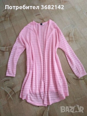 розова жилетка