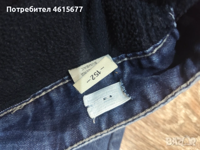 нови дънки за момче , снимка 5 - Детски панталони и дънки - 53447174