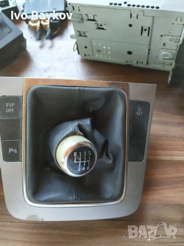 Централна конзола и бутони ESP , VW Passat B6 , 3C0 864 263 G