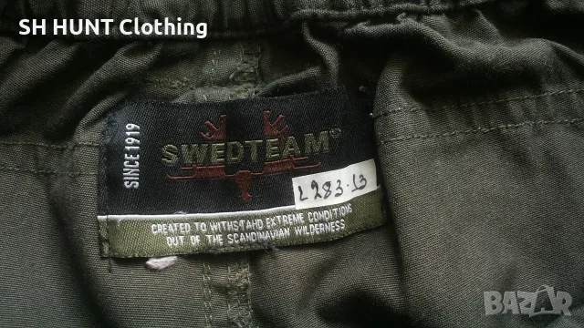 SWEDTEAM Trouser размер M за лов риболов панталон със здрава материя - 2962, снимка 15 - Екипировка - 56116780