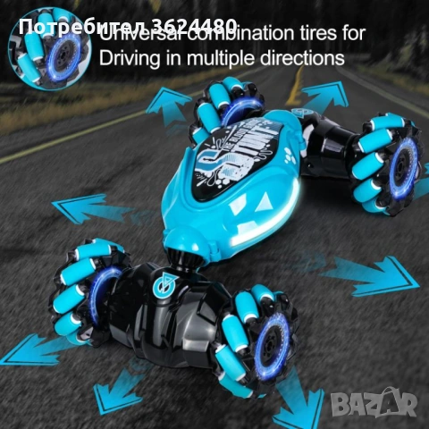  Детска Количка с Управление Чрез Жестове и Светлинни Ефекти 4655, снимка 7 - Коли, камиони, мотори, писти - 53229898