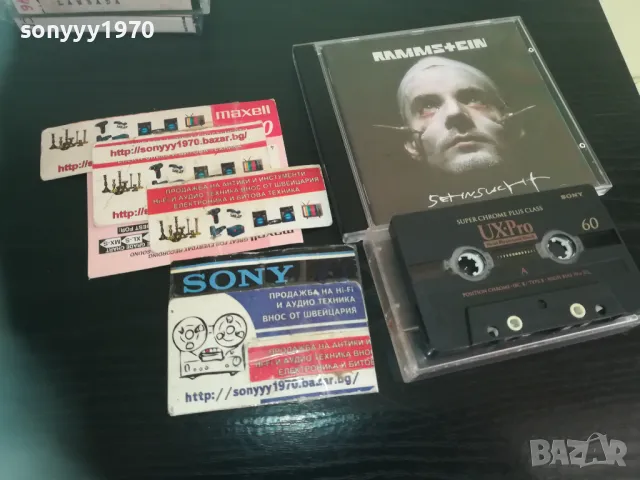 RAMMSTEIN SEHNSUCHT CD COPY TO TAPE SONY UX-PRO 0711241552
