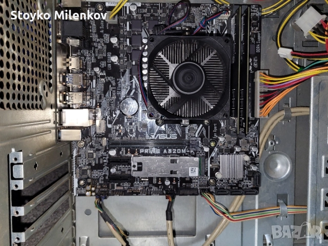 Компютърна конфигурация , снимка 3 - Геймърски - 52329479