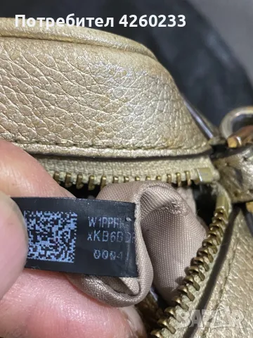 Чанта Michael kors, снимка 12 - Чанти - 48182465