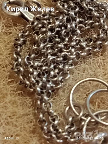 Сребърно колие бохо стил с флорален мотив РОЗОВ КВАРЦ елегантен дизайн 50986, снимка 8 - Колиета, медальони, синджири - 52895582