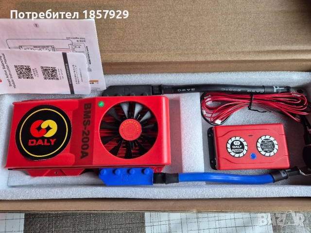 Daly bms 4s 12v, снимка 5 - Друга електроника - 52268068