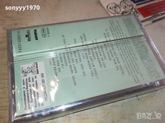 Lisa Stansfield ‎– Lisa Stansfield нова лицензна касета-NEW ORIGINAL TAPE 0702241335, снимка 3 - Аудио касети - 44177988