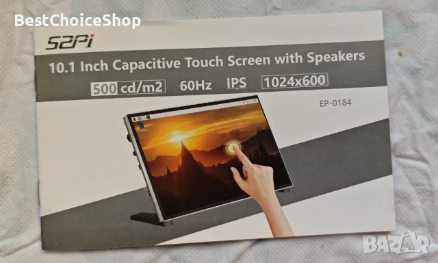 10.1-инчов капацитивен сензорен монитор, 1024x600 IPS LCD, HDMI преносим, снимка 7 - Монитори - 53126544