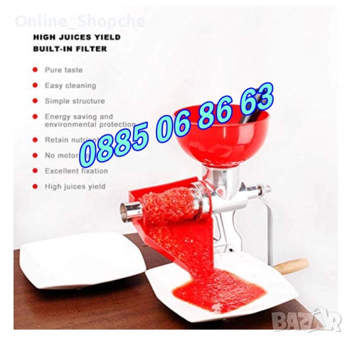 Доматомелачка, машинка за мелене на домати, машинка за доматен сок, снимка 5 - Други - 51843910
