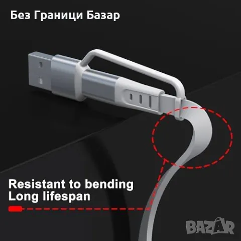 Нов 4 в 1 Мултизареждащ Кабел 100W за iPhone, iWatch, Android Зарядно, снимка 6 - Друга електроника - 48780234