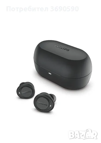 Bluetooth слушалки Philips TAT1215BK, снимка 2 - Bluetooth слушалки - 56261610